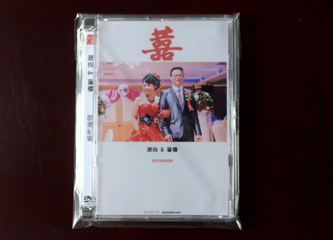 透明塑膠DVD保護套