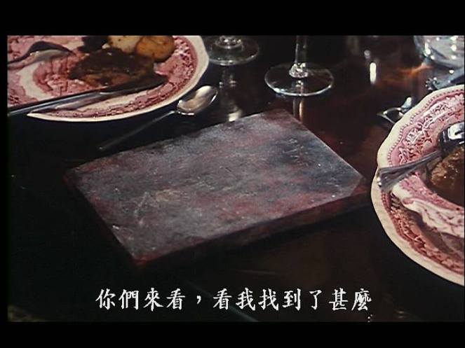 三個女人的故事的畫面 祖先牌位