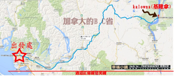 kalowna(基隆拿)map