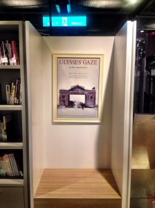 高雄電影館的海報