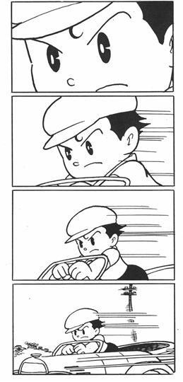 手塚治虫運用電影/攝影的技巧: 遠景(ling shot)；全景(full shot)；中景(medium shot)；特寫(close-up)；