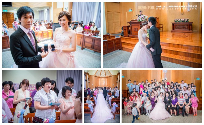 交換戒指,神聖之吻,祝歌