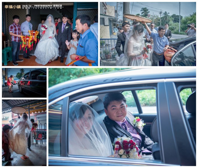 新娘出家門準備上車,新娘過火