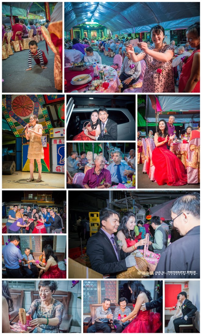 新娘新郎送客, 奉茶