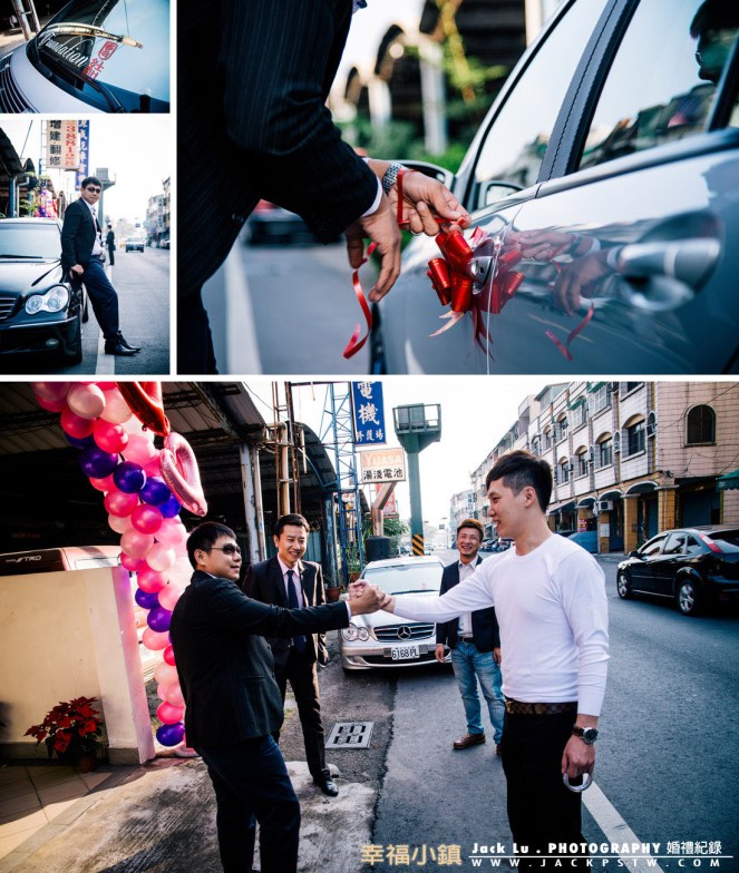 新郎官交友廣闊,當前來朋友相當的多