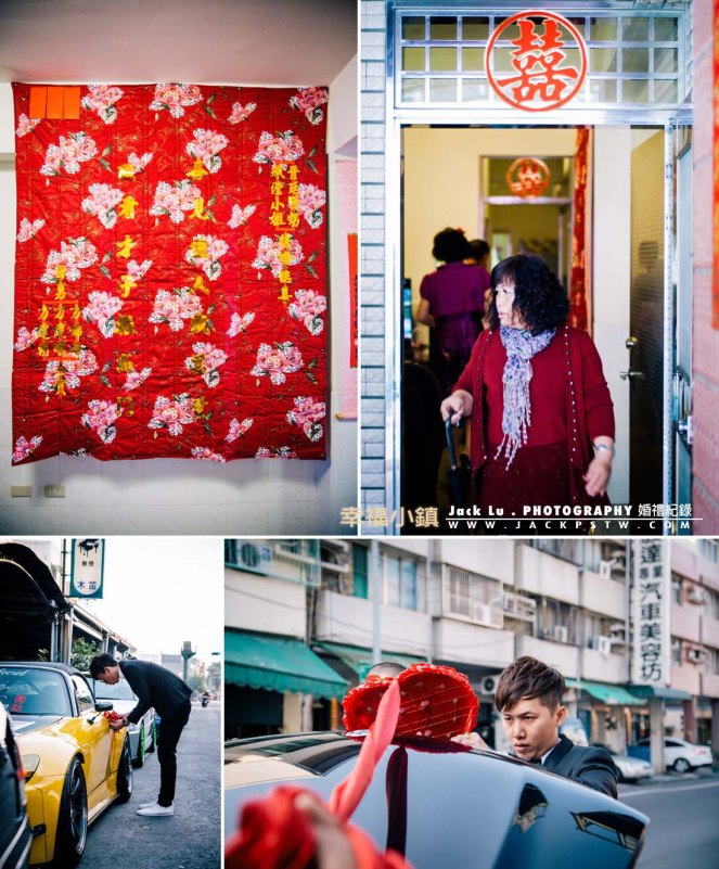 男方的家人很重視一些習俗, 當我進到客廳就看紅棉被掛起來