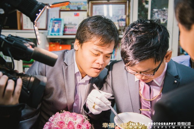 夾紅豆, 新郎官真是辛苦啦