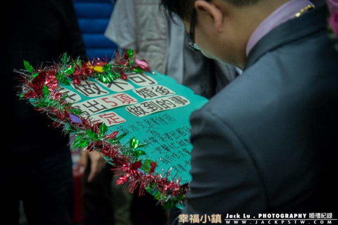 新郎很認真的寫的約定