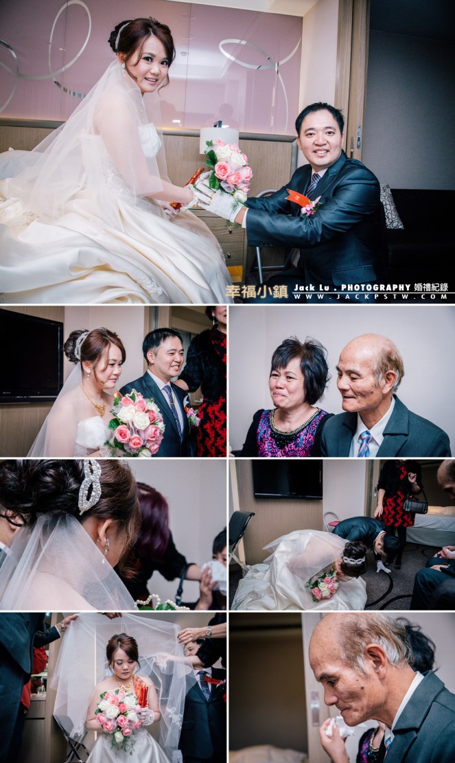 新人拜別時刻 新人拜別時刻