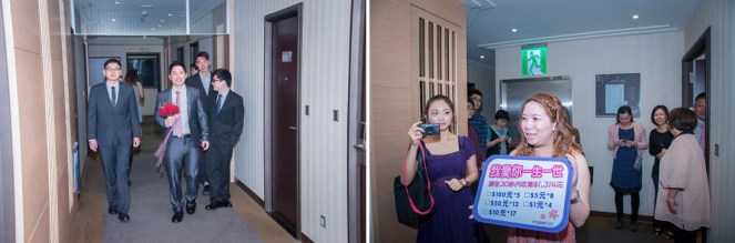 伴郎與新郎闖關遊戲