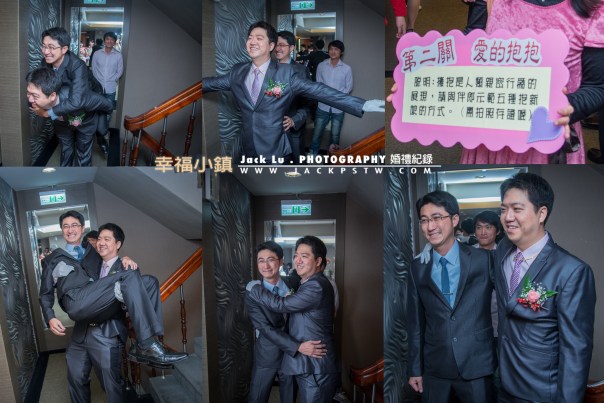 [ 闖關關卡 ] 愛的抱抱:擁抱是人類親密行為的展現,請與伴郎示範五種抱新娘的方式.