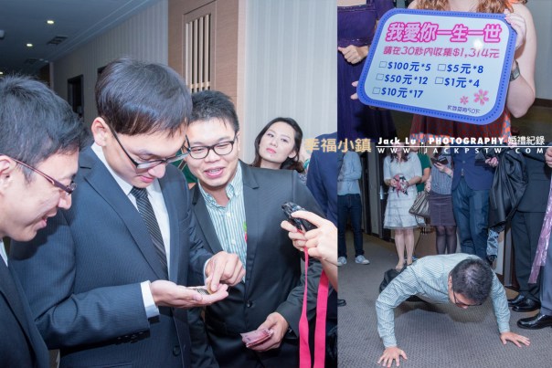 [ 闖關關卡 ] 我愛你一生一世: 在30秒內收集$1,314元, 伏地挺身50下