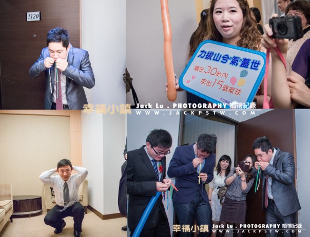 [ 闖關關卡 ] 力拔山兮