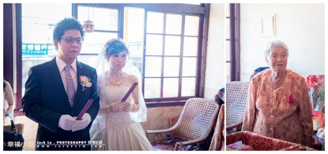 祭拜天公和祖先:長輩開始稟報前人今天的婚事