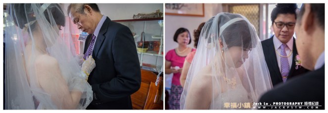 新娘離開前還幫爸爸整理領帶