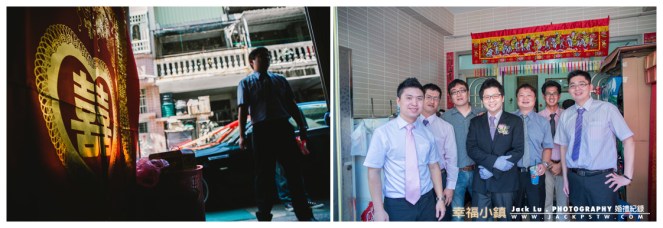 新郎與當天伴郎拍合照