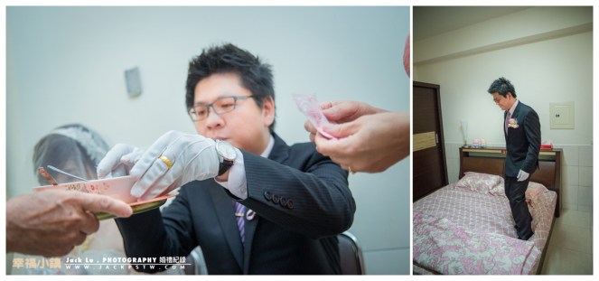 新郎吃湯圓,踩床角