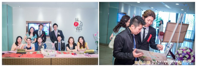 準備開始午宴地點在高雄寒軒