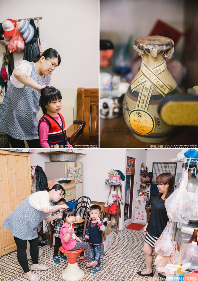 新娘家中的小朋友,母親在幫他們梳妝,在新娘家櫃台發現一個好特別的瓶子