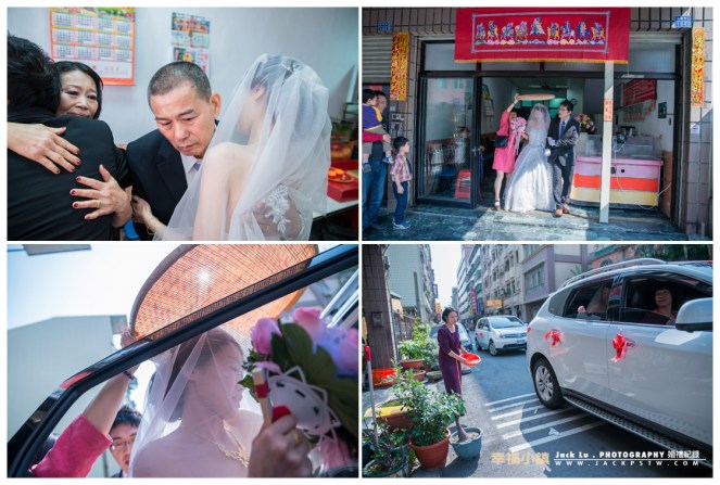 新娘上車:好命婦人牽新娘，頭上以竹篩，護新娘入車內(意：當日新娘神最大，不與天公爭大)。