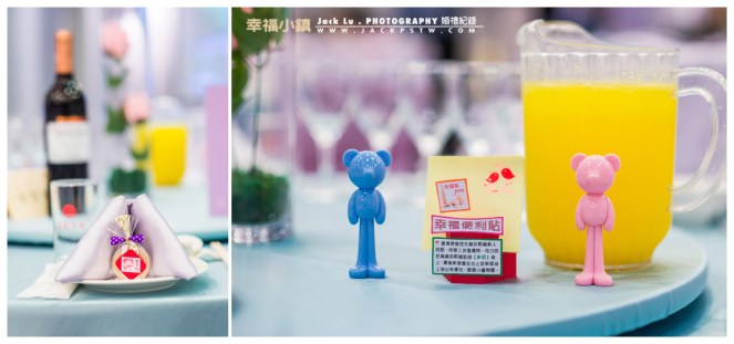 新娘貼心準備的開胃梅和幸福便利貼