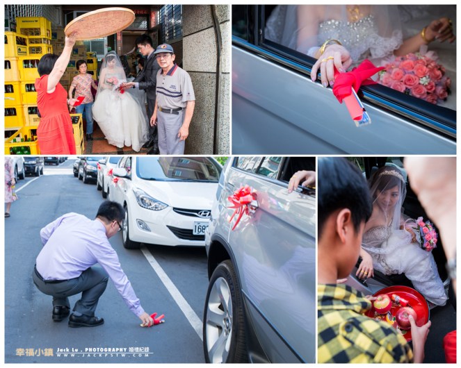 新人出門準備上禮車,禮車出發前新娘準要丟扇子
