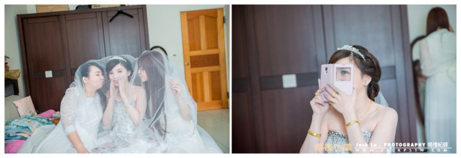 新娘與伴娘的合照, 活潑的新娘不給親友拍