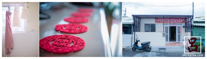 [婚攝] 儒儒+櫻櫻 文定囍宴 | 婚禮紀錄 高雄紐約囍宴會館