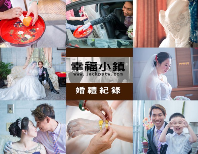 高雄婚攝-迎娶喜宴-高雄小港