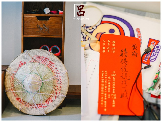 等一下新娘出家門要用到的八卦米篩,供新郎新娘上轎(車)、下轎（車）時遮於頭頂