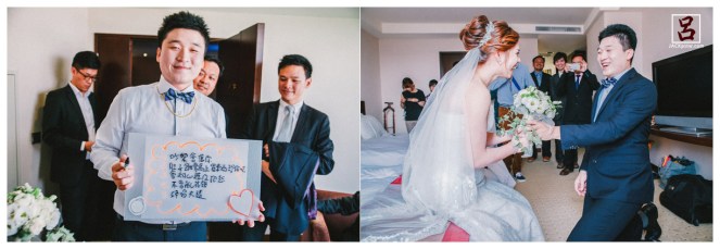 愛妻宣言,終於娶到美嬌娘