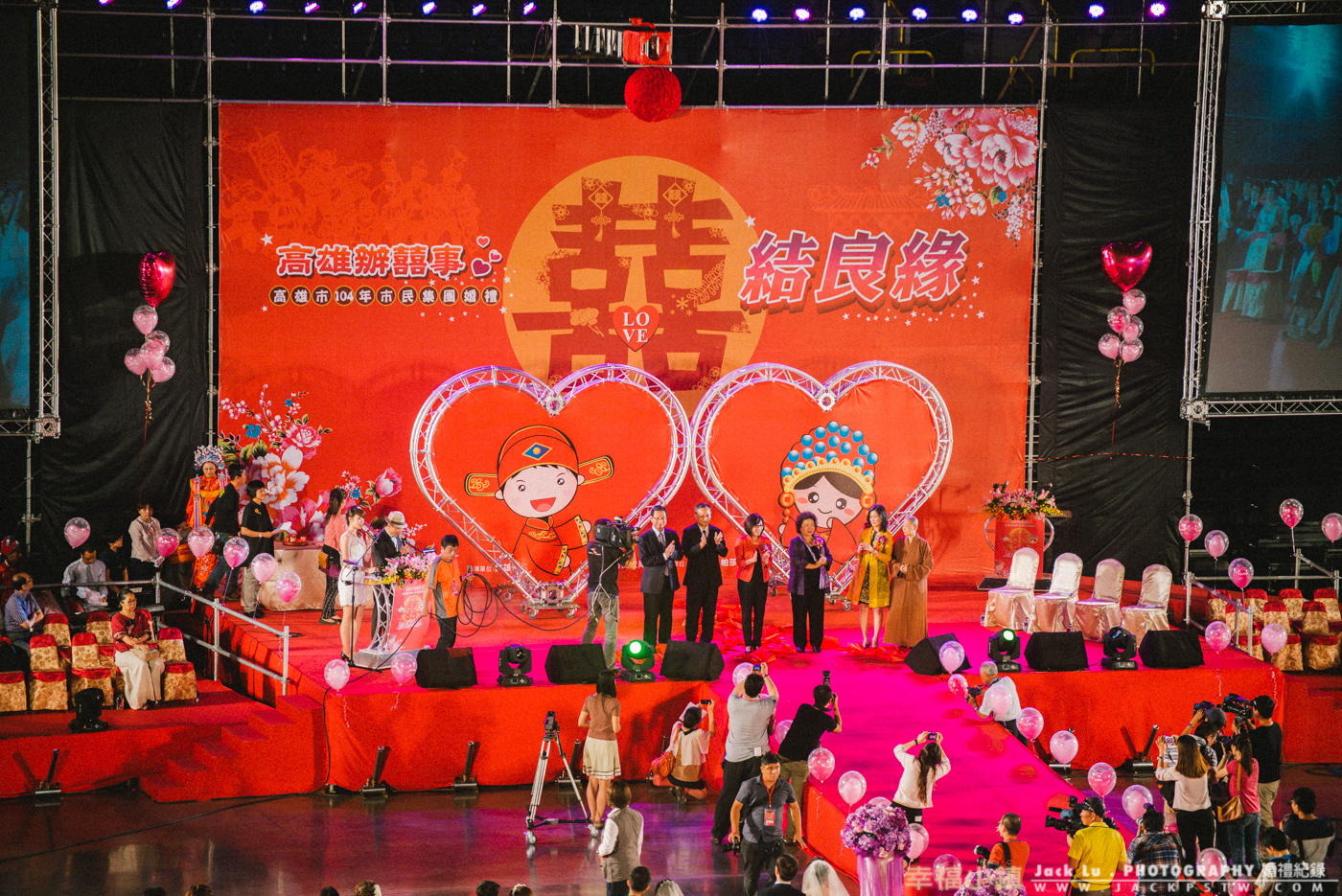 2016-高雄集團婚禮-婚禮攝影