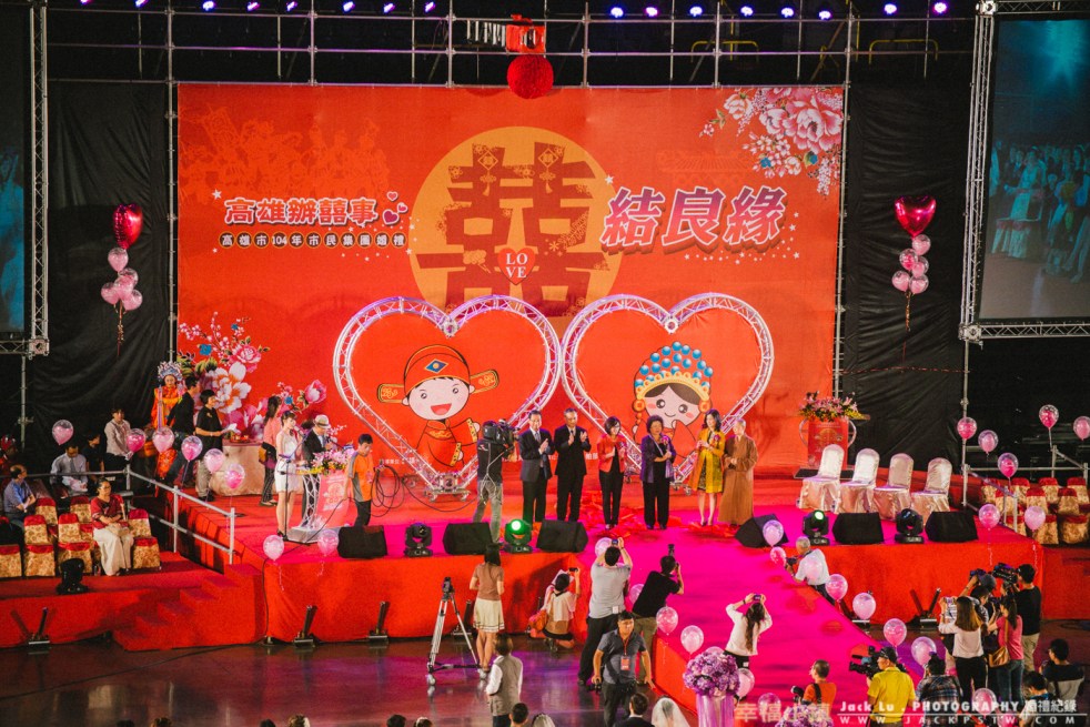 2016-高雄集團婚禮-婚禮攝影