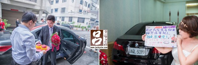 新郎下車摸蘋果,伴娘闖關