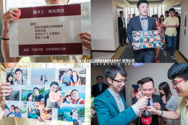 時光倒流: 請依拍攝照片時間順序由前至後，排列以下10張照片;限時3分鐘。 懲罰: 可喜可樂、以吸管喝完可樂