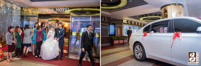 上禮車,丟扇子 上禮車,丟扇子