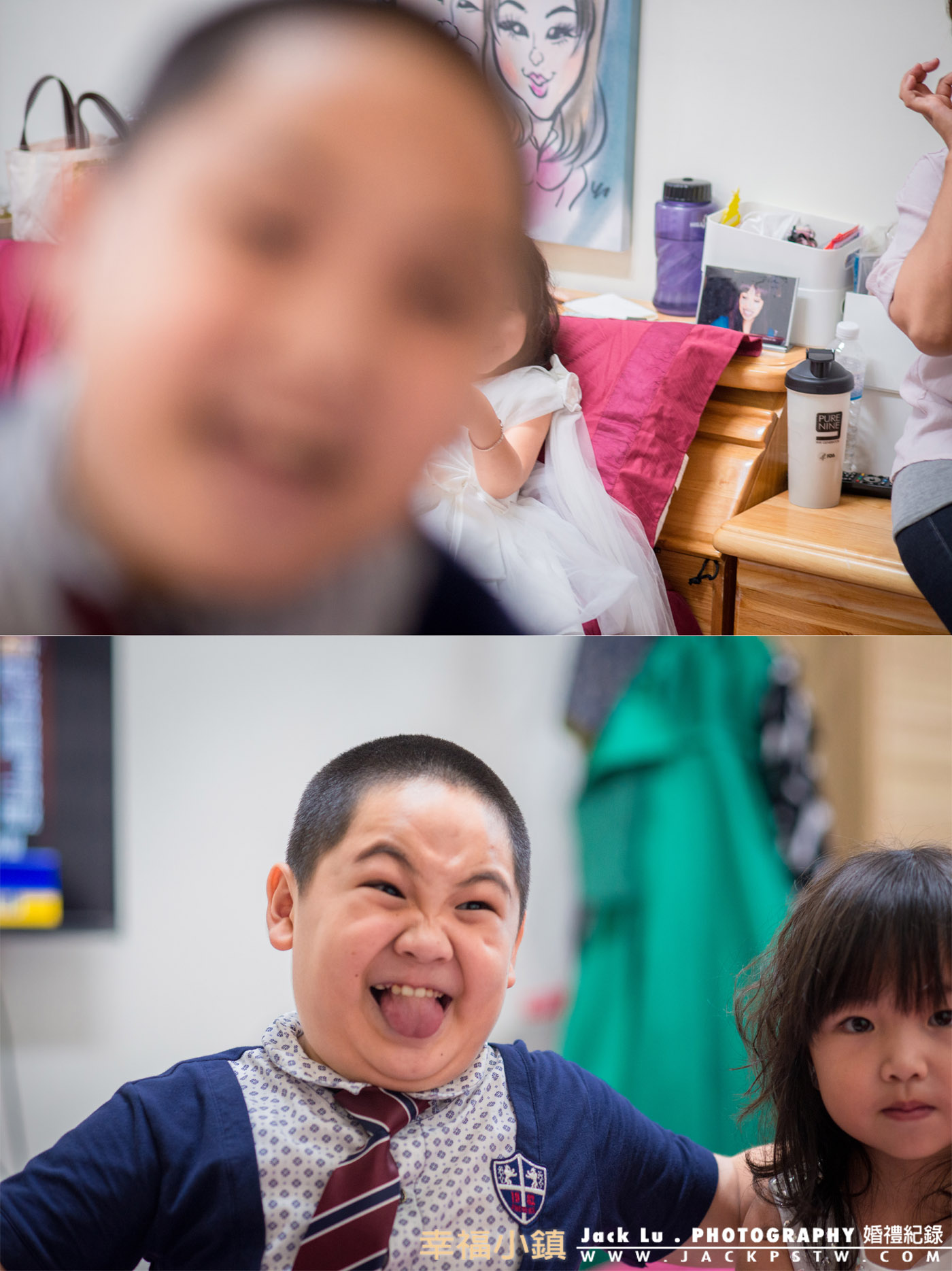 婚禮記錄, 紀錄小孩