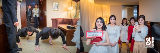 迎娶闖關：第一關就要伏地挺身