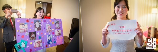 新郎迎娶：伴娘還特別為今天活動製作看板