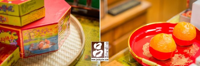 新郎家 新郎家的準備的東西