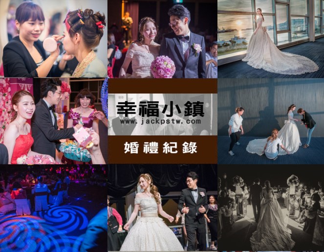 大八璽悅會館（高雄展覽館）