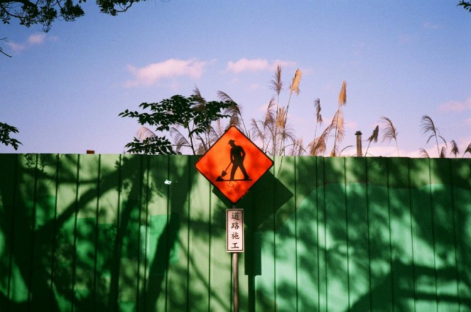 Agfa-optima-1035-film-07