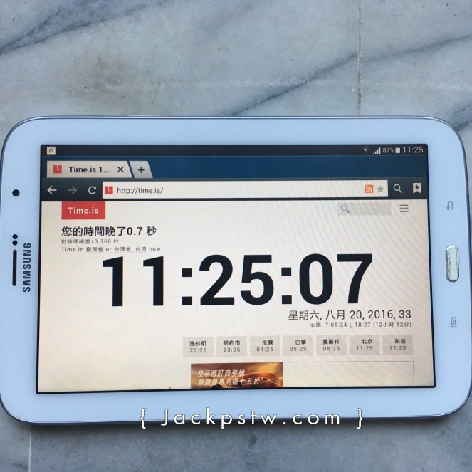 我看外國婚攝有人推薦使用這個 http://time.is/ 每台相機都拍對這app拍一張,回去在LR在開起這張畫面做時間同步