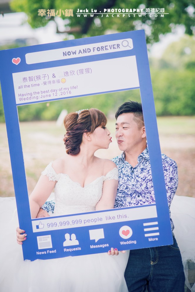 這個刊板是新娘特別去做的拍攝道具