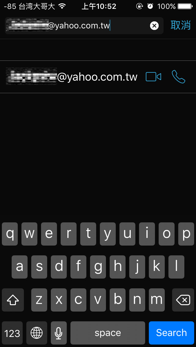 如果對方有使用facetime 就會出現這樣畫面