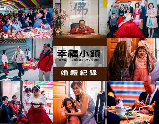 wedding-photo-mar-2016-