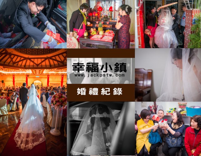 wedding-photo-hung-2016-mar