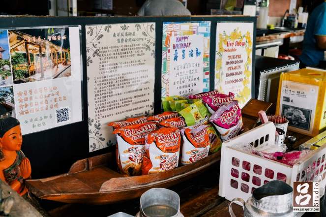 泰國當地的零食