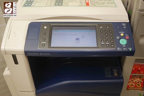 ibon%e5%88%97%e5%8d%b0%e6%98%8e%e4%bf%a1%e7%89%8709