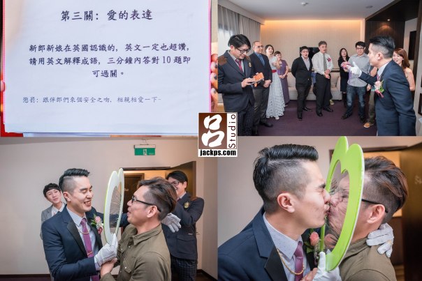 爆笑新郎婚禮遊戲題目:愛的表達